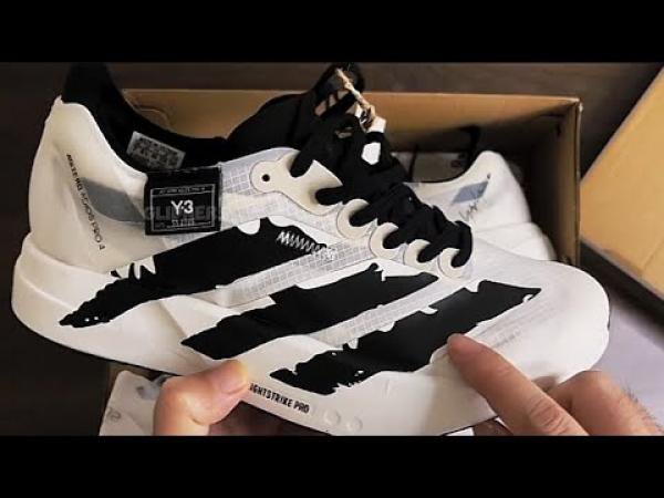 ADIDAS ADIOS PRO 4 ADIZERO X Y3 BEIGE