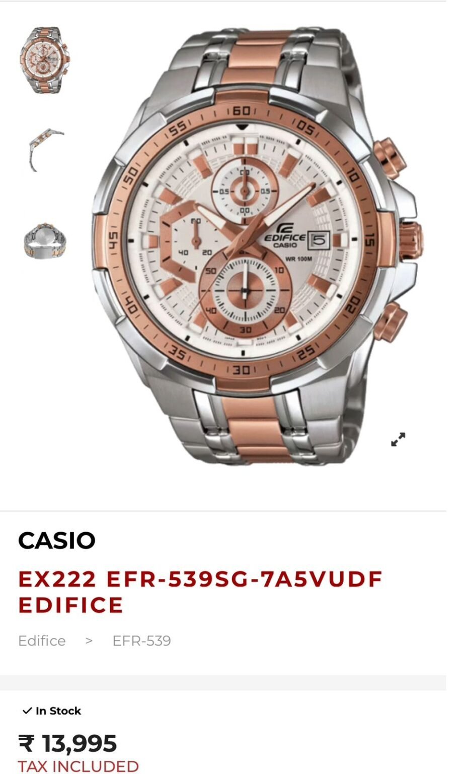 CASIO EDIFICE EFR 539SG-7A5V