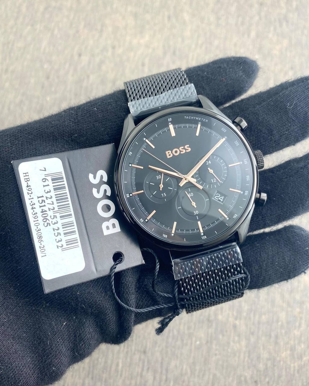 Hugo Boss 1514065